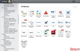 vaadin web应用开发教程 概述